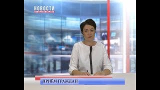 Начальник Главного управления МЧС России по Чувашии проведет прием граждан