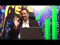 guru prasad shares best stock to buy now 2025 idream money wallet