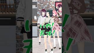 【爆弾ゲーム】卵を使った料理、いくつ言える？#パレプロ #shorts #爆弾ゲーム