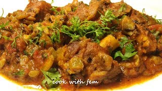 Mutton Masala - With Turai | Hyderabadi Turai Gosht Recipe - By Cook With Fem With English Subtitles