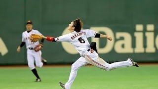 【坂本勇人、超絶ファインプレー集】日本代表ショート！