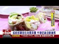 清明吃潤餅新滋味！ 金鑽鳳梨入餡清爽開胃