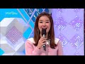 다시보기 누가 누가 잘하나 517회 kbs 방송