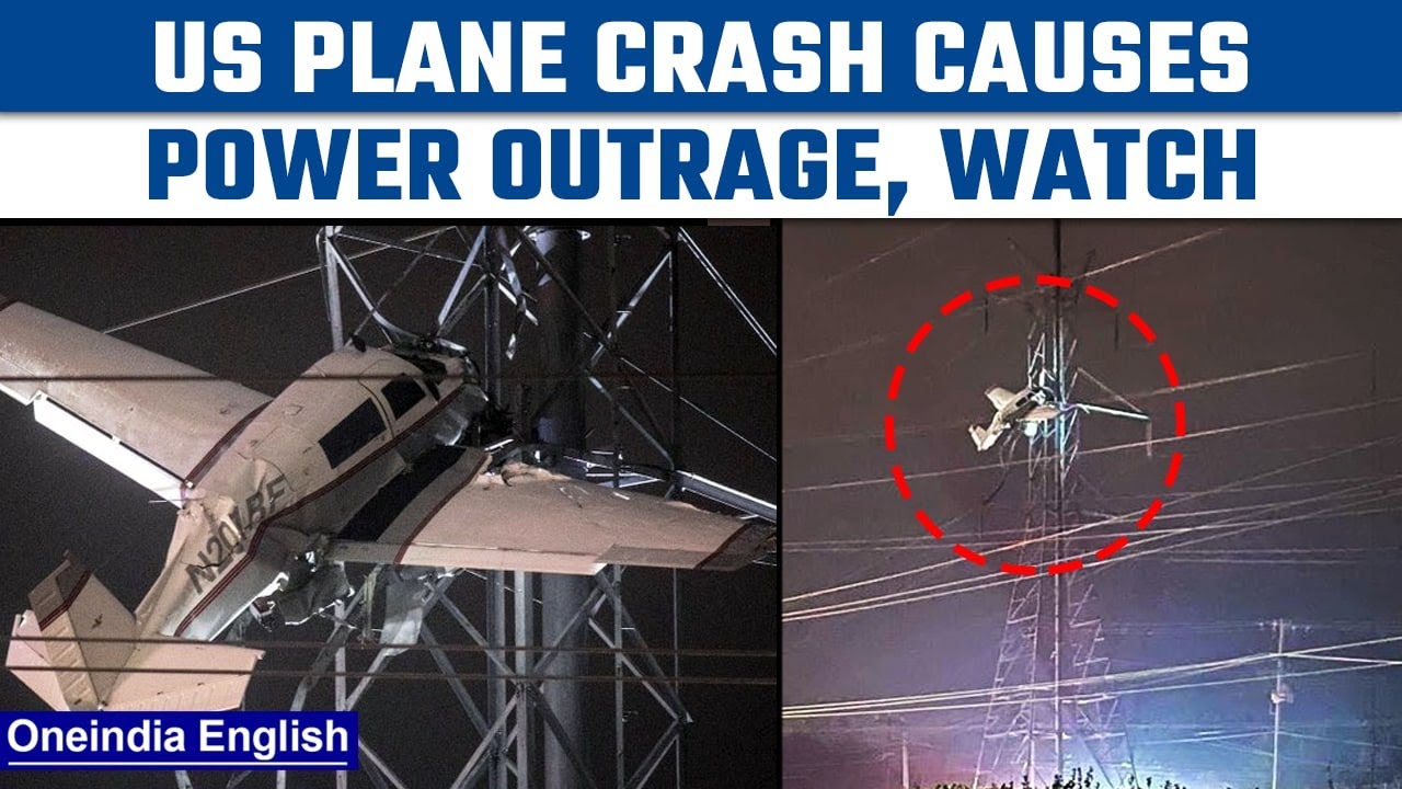 US: Plane Crashes Into Power Lines In Montgomery, Power Cut Off ...