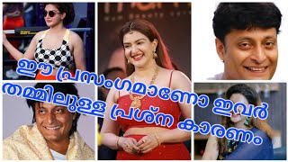 ശരിക്കും ഈ പ്രസംഗത്തിനാണോ അറസ്റ്റ് ചെയ്തത് #news # Kerala trending news # Bobby chemannur