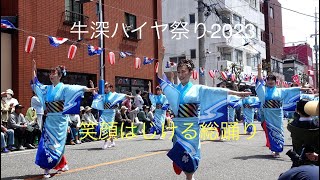 牛深ハイヤ祭り2023@プチさるきチャンネル