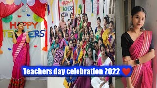 Teachers day celebration 2022 ❤️ ll Neotia academy of nursing ll teachers day special vlog✨