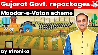 Gujarat Government renames Maadar-e-Vatan scheme as Vatan Prem Yojana - Gujarat Current Affairs GPSC