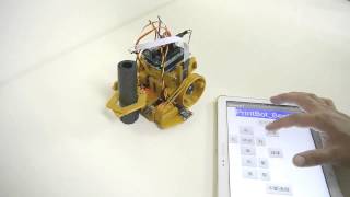 PrintBot Beetle-3D列印ARDUINO 甲殼蟲-自走車