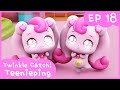 [Twinkle Catch! Teenieping] 💎Ep.18 WHO’S THE REAL HEARTSPING? 💘