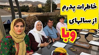 داستان خاطرات پدرم از سالهای وبا ، واقعی و ارسالی از طرف شما ، تک قسمتی ، پادکست و ولاگ فارسی