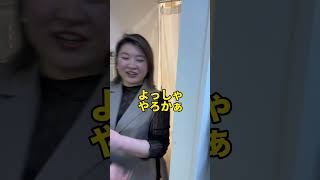 ベテラン美容師と新人美容師「カラー剤の準備の違い」#美容師 #美容師の日常 #美容師あるある