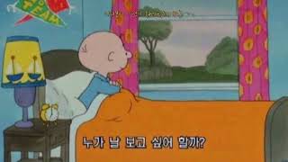 [Playlist] 이 세상에는 나만 찌질한 인간인가 봐│찌질 감성 힙합 가요