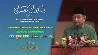 Promo: Siaran Langsung Majlis Sambutan Isra' Dan Mi'raj Peringkat Negara 1442H / 2021M