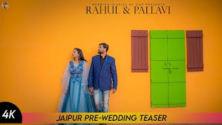 Rahul & Pallavi ||  Pre-Wedding Teaser || Wedding Diaries By OMP