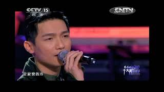 陈楚生《颜色》  20121231 [光荣绽放-十大新锐歌手演唱会]