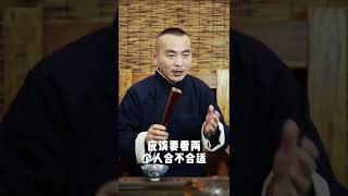 感情最好的状态就是彼此懂得，咨询加微信：qcmlzx