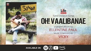 [LYRIC VIDEO] Oh! Vaalibanae | Stanly | Ellentine Paul | Vicky Gideon | Neerallo | #StayHome #WithMe