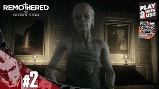 #2【ホラー】弟者の「Remothered: Tormented Fathers」【2BRO.】