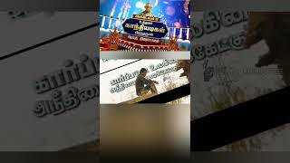 கலகத் தலைவன்|Kalagathalaivan|World television premiere|Gandhi jayanti special movie 2023Kalaingar tv