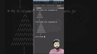 Javascript Umbrella Pattern | Javascript Tutorial #shorts #ytshorts #javascript #codingshorts