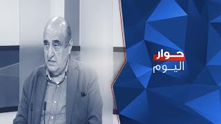 عبود يكشف المستور اقتصاديا ويتحدث بالارقام عما يحصل من فضائح!