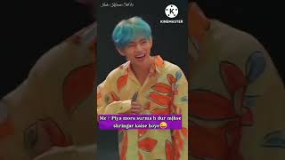 Piya mora surma hai dur mujhse shringar kaise ho😅😜|| Taetae Oppa😚😍||#shringar#tae#v#vff#taeff#shorts