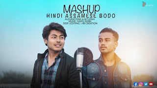 Hindi + Bodo + Assamese Mashup song by Bitu ft Alphinstone