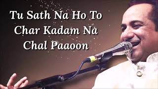 Tere Bin Lyrics | Simmba | Rahat Fateh Ali Khan, Asees Kaur, Tanishk Bagchi |