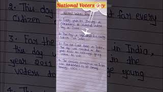National Voters Day// Rashtriya Matdata Diwas//