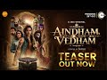 Aindham Vedham Official Teaser | A ZEE5 Original | Naga | Premieres 25th October