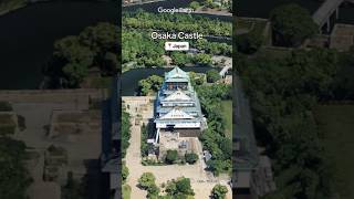 Part 31: Dream Destination | Discover Osaka Castle’s timeless beauty #shorts #travel #osaka #japan