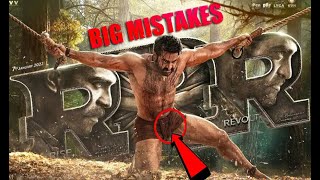 RRR Full Movie Mistakes | #RRR mistakes | Ram Charan | NTR