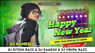 Nua Barsar Boom Phatuchhe New Year Special Mix Dj Ramesh X Dj Ritesh Razz X Dj Nrupa Razz PTG Style