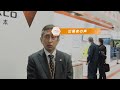 ［messe nagoya］メッセナゴヤ2021 pv