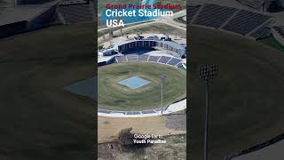 Grand Prairie Stadium in USA | Cricket Ground in United States of America