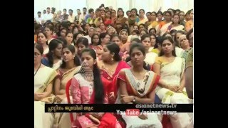 Vaidyaratnam oushadha sala platinum jubilee celebration started