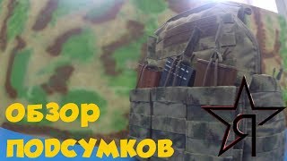 ОБЗОР ПОДСУМКОВ FAST НЕ СЛОМАЙТЕ ВАШИ ЗУБЫ