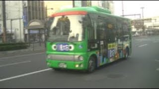 岡山市内循環バス　めぐりん