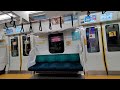 埼京線｜戸田駅→武蔵浦和駅（jr東日本e233系電車。クハe233 7008）各駅停車の車内と車窓、走行音、アナウンス。関東地方の鉄道。r7 1（埼玉県）saikyō line japan train