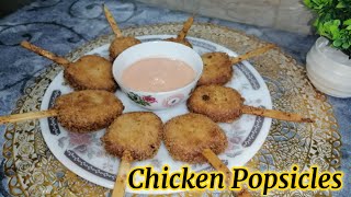 Chicken Popsicles || Chicken Lollipops || KababNum || Ramazan Special