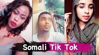 Challenge Nipepee Zima Feni Daawasho Wacan | Somali Tik Tok |