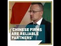 Hungary hails Chinese as ‘reliable business partners’