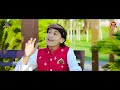 rao hassan ali asad heart touching new kalam 2022 andhere main dil kay official video