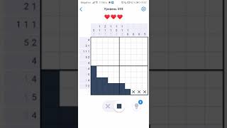 Nonogram.com (LVL 593)