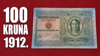 [ENG SUB] Banknote Review: Austria-Hungary 100 kronen 1912. Issue of 02.01.1912