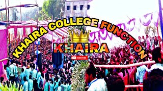 ଧୂଳି ଓଡା dance KHAIRA COLLEGE FUNCTION..2023//Mr jaga vlog//