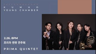 [Prima Quintet] A. Ponchielli - “Dance of the Hours” from Opera \