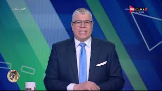 ملعب ONTime - حلقة الثلاثاء 31/1/2023 مع أحمد شوبير- الحلقة الكاملة