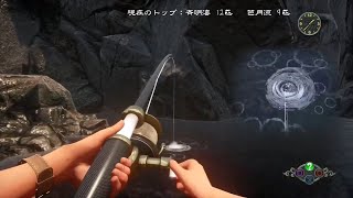 鳥舞サブクエスト】大河の爆釣祭り (釣り)【シェンムー3 / Shenmue III】